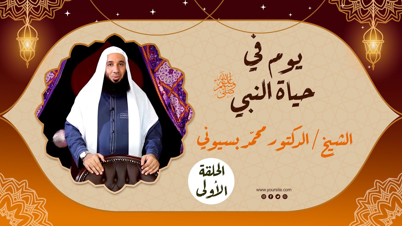Course Image 1