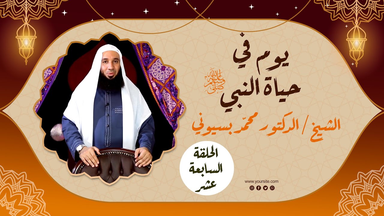 Blog Image 2