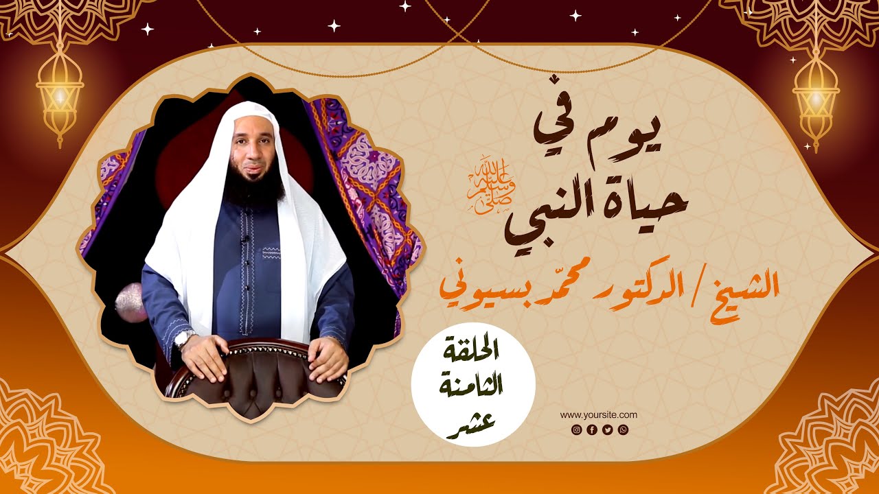 Blog Image 2