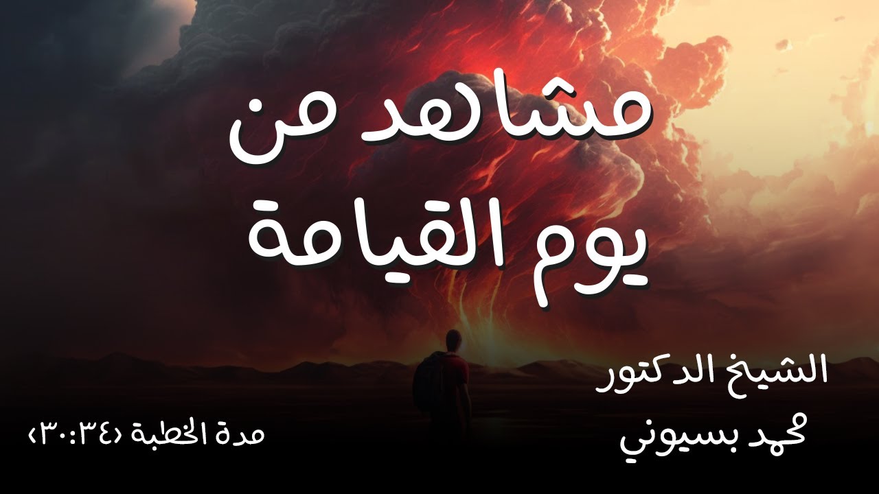 Blog Image 2