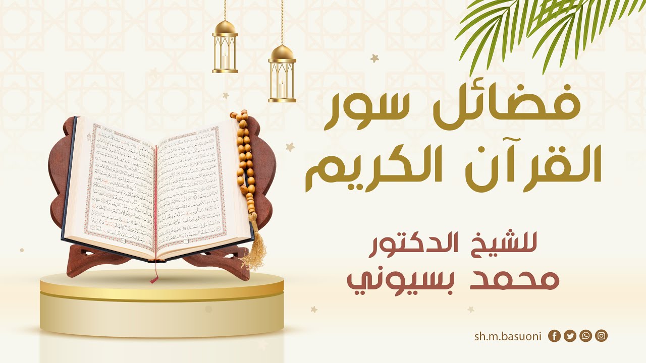 Blog Image 2