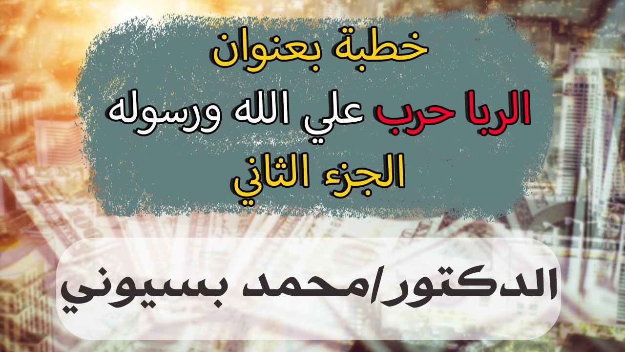 Blog Image 2