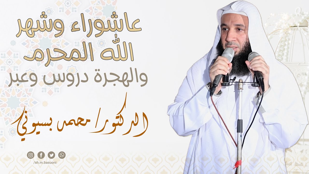 Blog Image 2