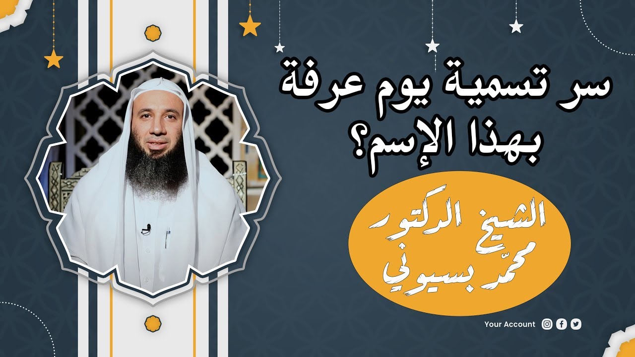 Blog Image 2
