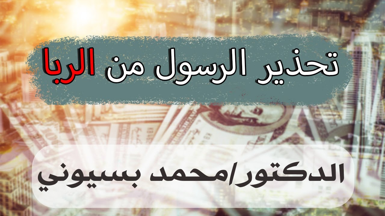 Blog Image 2